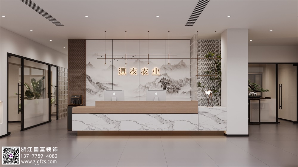 辦公室怎么設計裝修？
