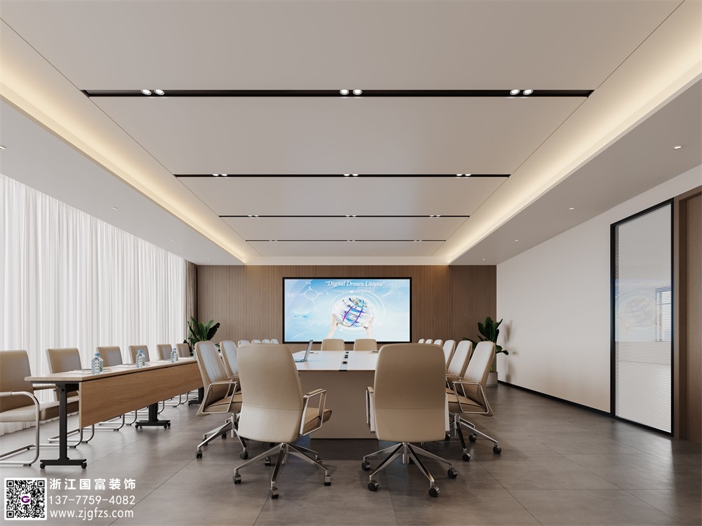 紹興辦公室裝修怎么設(shè)計(jì)好？
